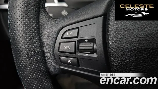 BMW Série 3 (F30) 320d 2018 — photo 28 sur 37