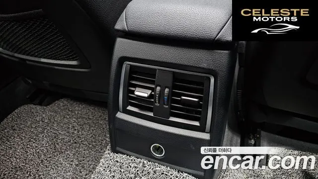 BMW Série 3 (F30) 320d 2018 — photo 29 sur 37