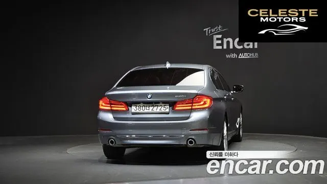 BMW Série 5 (G30) 520i Luxury 2020 — photo 4 sur 31