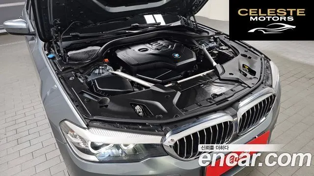 BMW Série 5 (G30) 520i Luxury 2020 — photo 6 sur 31