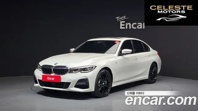 BMW Série 3 (G20) 330e M Sport 2021 — photo 1 sur 32