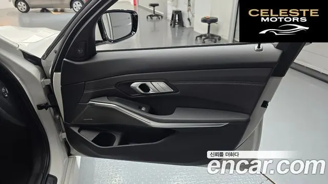 BMW Série 3 (G20) 330e M Sport 2021 — photo 15 sur 32