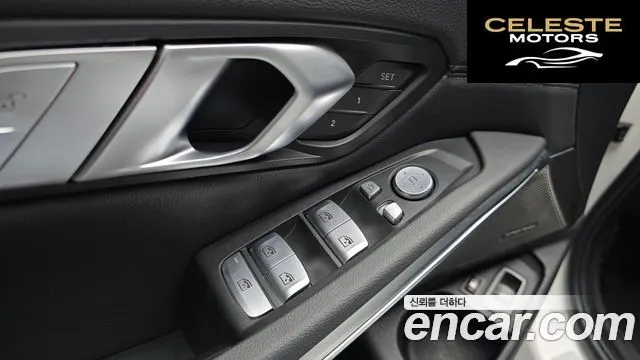 BMW Série 3 (G20) 330e M Sport 2021 — photo 20 sur 32