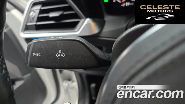 BMW Série 3 (G20) 330e M Sport 2021 — photo 27 sur 32