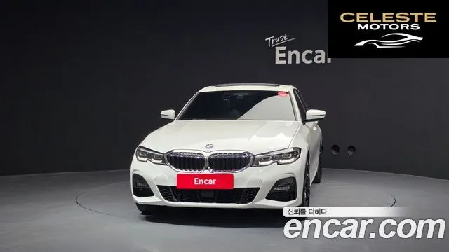 BMW Série 3 (G20) 330e M Sport 2021 — photo 3 sur 32