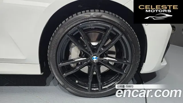 BMW Série 3 (G20) 330e M Sport 2021 — photo 7 sur 32
