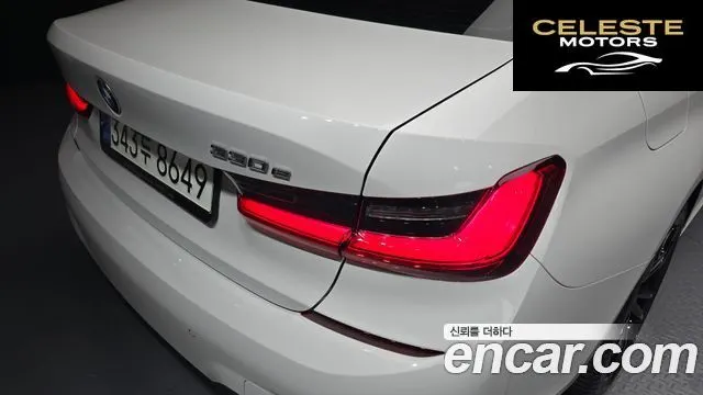 BMW Série 3 (G20) 330e M Sport 2021 — photo 9 sur 32