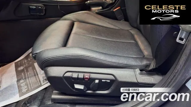 BMW Série 1 (F20) 118d Sport 5portes 2015 — photo 11 sur 26