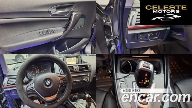 BMW Série 1 (F20) 118d Sport 5portes 2015 — photo 12 sur 26