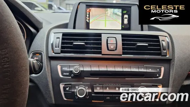 BMW Série 1 (F20) 118d Sport 5portes 2015 — photo 14 sur 26
