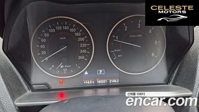 BMW Série 1 (F20) 118d Sport 5portes 2015 — photo 15 sur 26