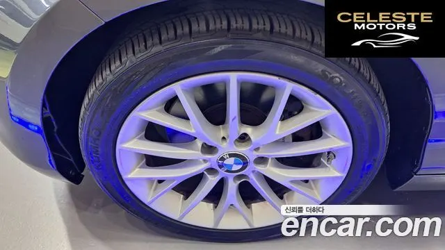 BMW Série 1 (F20) 118d Sport 5portes 2015 — photo 19 sur 26
