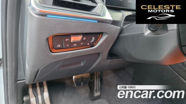 BMW M3 (G80) M3 Touring Competition M xDrive 2023 — photo 32 sur 39