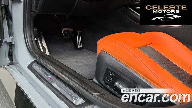 BMW M3 (G80) M3 Touring Competition M xDrive 2023 — photo 35 sur 39