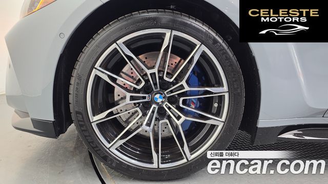 BMW M3 (G80) M3 Touring Competition M xDrive 2023 — photo 5 sur 39