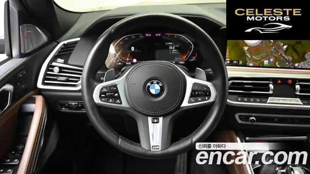 BMW X6 (G06) xDrive40i M Sport 2023 — photo 13 sur 26