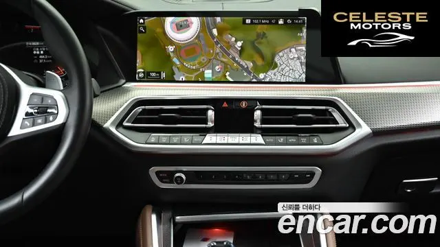 BMW X6 (G06) xDrive40i M Sport 2023 — photo 14 sur 26