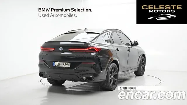 BMW X6 (G06) xDrive40i M Sport 2023 — photo 2 sur 26