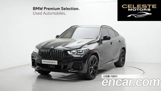 BMW X6 (G06) xDrive40i M Sport 2023 — photo 22 sur 26