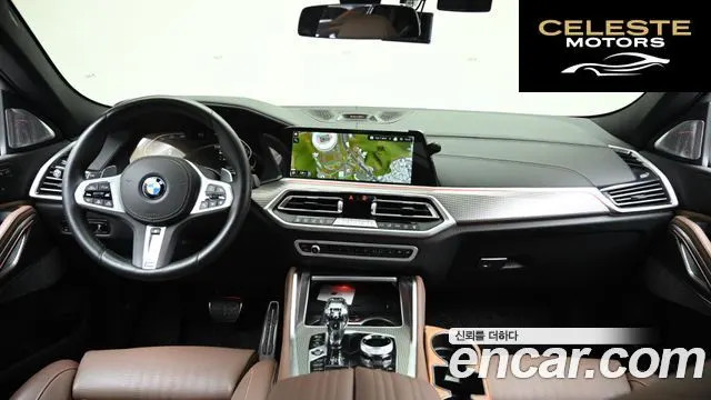BMW X6 (G06) xDrive40i M Sport 2023 — photo 24 sur 26