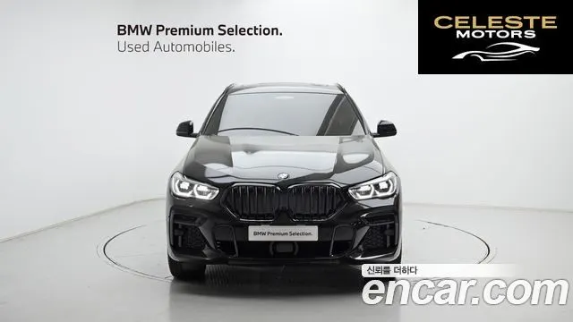BMW X6 (G06) xDrive40i M Sport 2023 — photo 3 sur 26