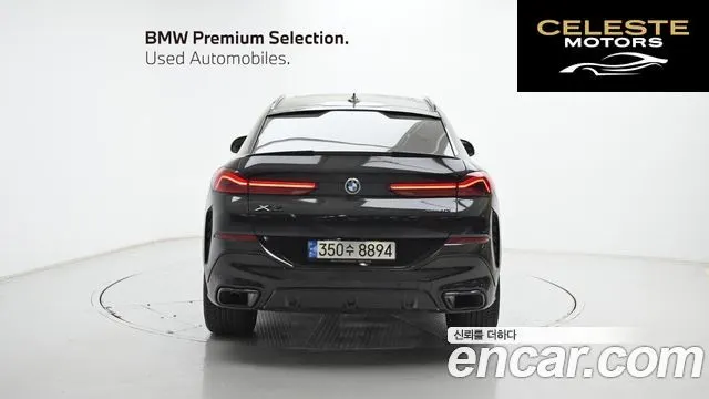 BMW X6 (G06) xDrive40i M Sport 2023 — photo 4 sur 26
