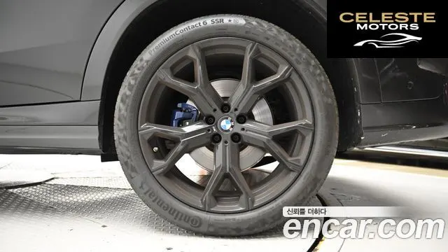 BMW X6 (G06) xDrive40i M Sport 2023 — photo 5 sur 26