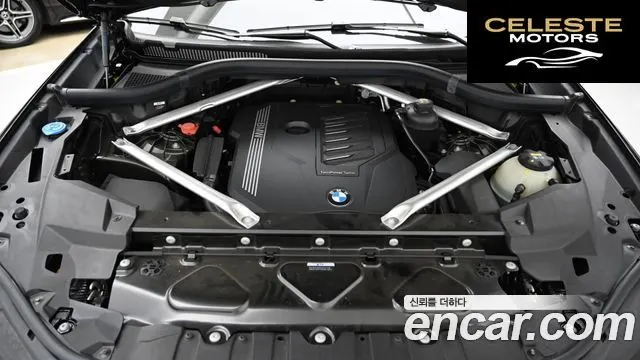 BMW X6 (G06) xDrive40i M Sport 2023 — photo 6 sur 26
