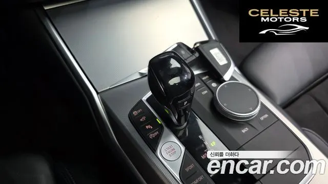 BMW Série 3 (G20) 320d Touring M Sport 2021 — photo 12 sur 33