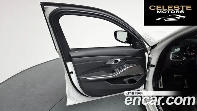 BMW Série 3 (G20) 320d Touring M Sport 2021 — photo 14 sur 33