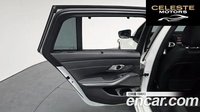 BMW Série 3 (G20) 320d Touring M Sport 2021 — photo 15 sur 33