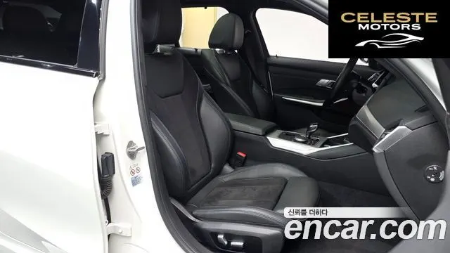 BMW Série 3 (G20) 320d Touring M Sport 2021 — photo 16 sur 33
