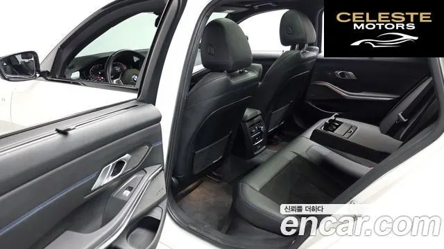 BMW Série 3 (G20) 320d Touring M Sport 2021 — photo 17 sur 33