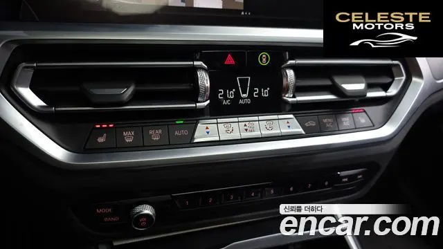 BMW Série 3 (G20) 320d Touring M Sport 2021 — photo 22 sur 33