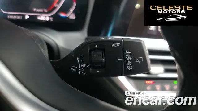 BMW Série 3 (G20) 320d Touring M Sport 2021 — photo 29 sur 33