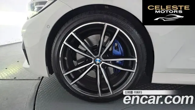 BMW Série 3 (G20) 320d Touring M Sport 2021 — photo 5 sur 33