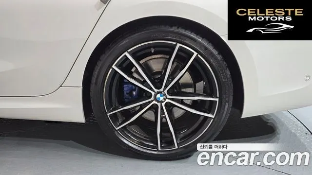 BMW Série 3 (G20) 320d Touring M Sport 2021 — photo 7 sur 33