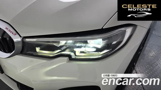BMW Série 3 (G20) 320d Touring M Sport 2021 — photo 8 sur 33