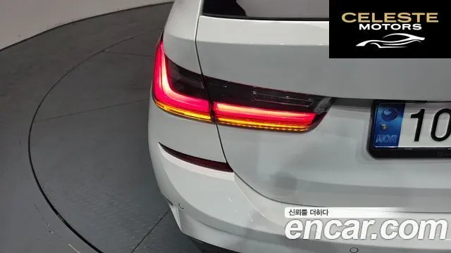 BMW Série 3 (G20) 320d Touring M Sport 2021 — photo 9 sur 33
