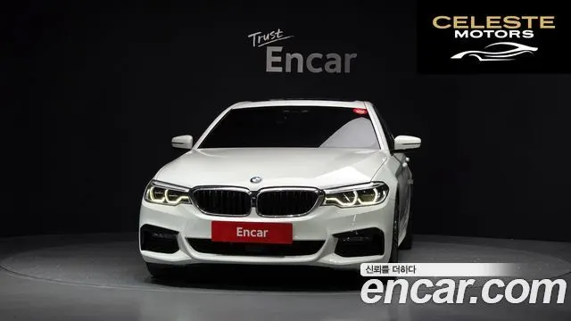BMW Série 5 (G30) 520d M Sport Plus 2020 — photo 3 sur 38