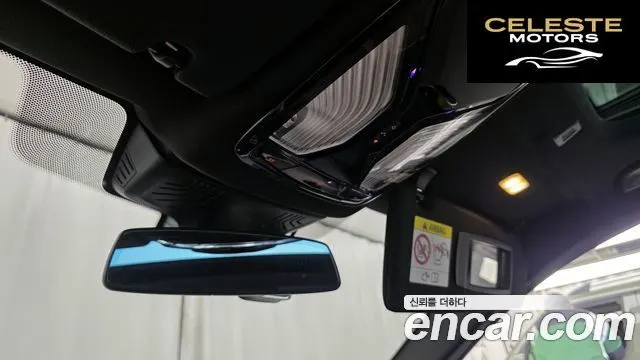 BMW Série 5 (G30) 520d M Sport Plus 2020 — photo 31 sur 38