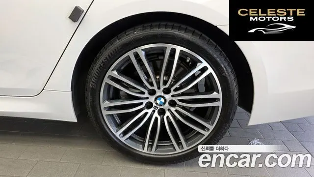 BMW Série 5 (G30) 520d M Sport Plus 2020 — photo 7 sur 38