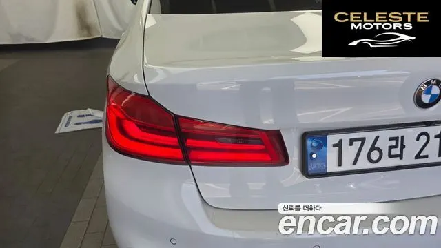 BMW Série 5 (G30) 520d M Sport Plus 2020 — photo 9 sur 38