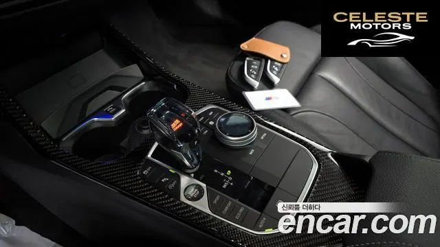 BMW Série 1 (F40) 120i M Sport 2022 — photo 11 sur 32