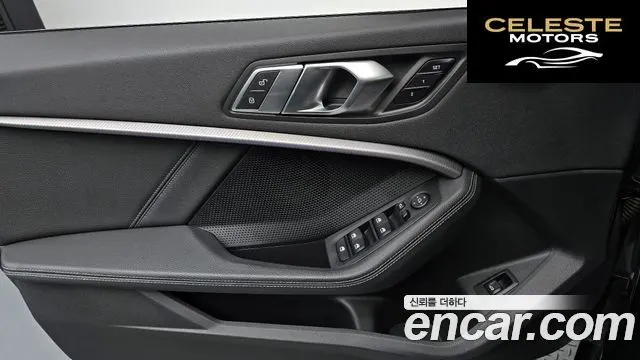 BMW Série 1 (F40) 120i M Sport 2022 — photo 13 sur 32