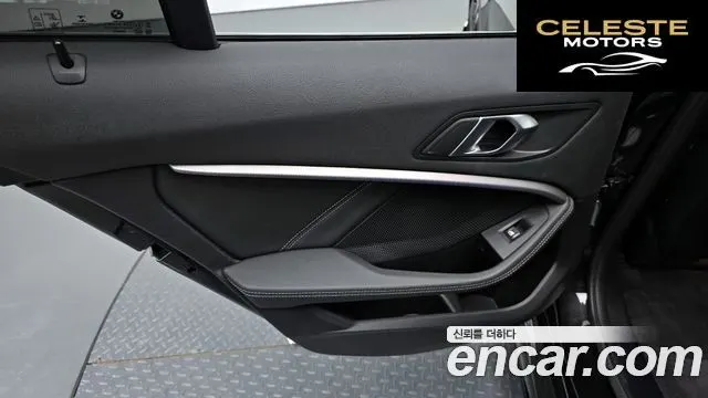 BMW Série 1 (F40) 120i M Sport 2022 — photo 14 sur 32