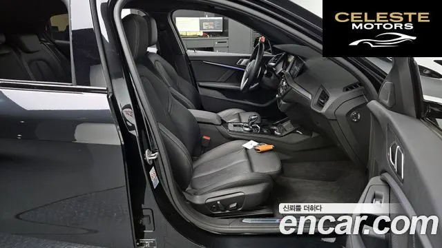 BMW Série 1 (F40) 120i M Sport 2022 — photo 16 sur 32
