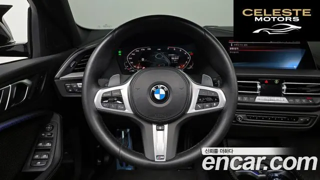 BMW Série 1 (F40) 120i M Sport 2022 — photo 18 sur 32
