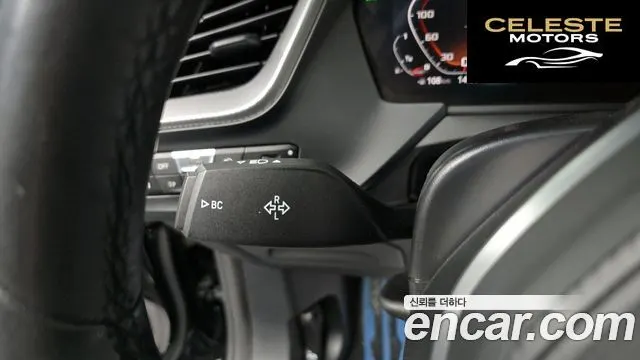 BMW Série 1 (F40) 120i M Sport 2022 — photo 27 sur 32