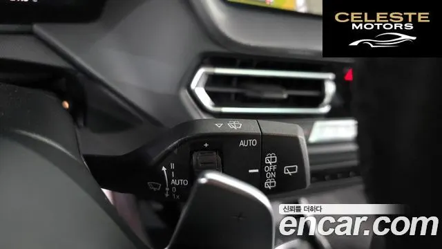 BMW Série 1 (F40) 120i M Sport 2022 — photo 28 sur 32